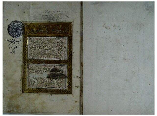 Biruni kimdir? Biruni hayatı ve biyografisi! Biruni kimdir? Biruni hayatı ve biyografisi!