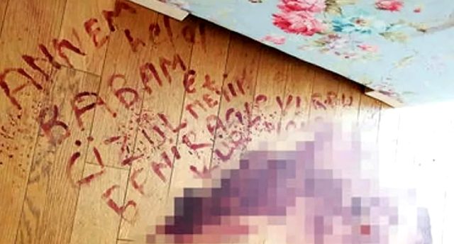 Talihsiz kadın, öleceğini düşünerek kanıyla parkeye saldırganın adını yazdı