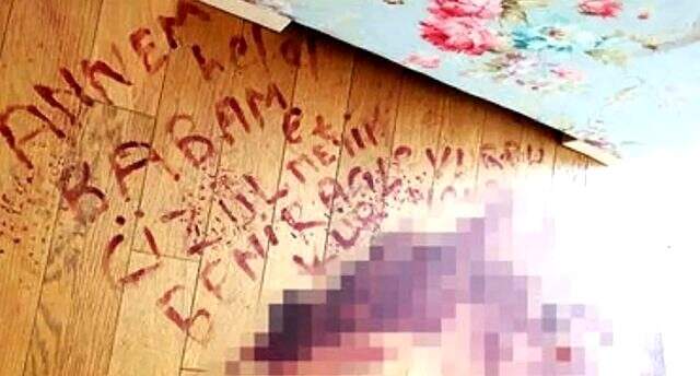 Saldırganının adını kanıyla yazan Nurtaç Canan için bakanlık harekete geçti