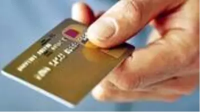 Bankalar, 1 Temmuz'dan itibaren hesap özeti ve ekstreleri mail yoluyla gönderemeyecek Bankalar, 1 Temmuz'dan itibaren hesap özeti ve ekstreleri mail yoluyla gönderemeyecek