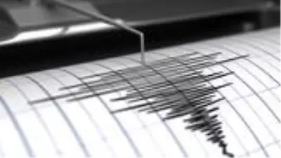 Meksika’nın güneyinde 7,4 büyüklüğünde deprem meydana geldi