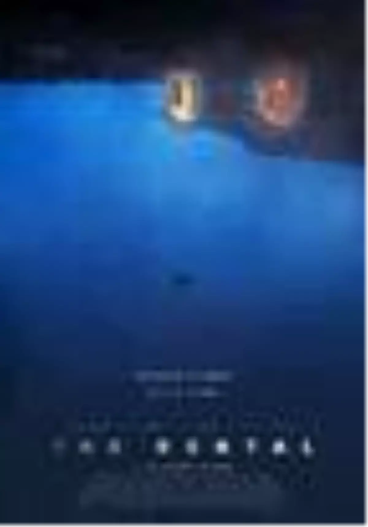 The Rental Filmi