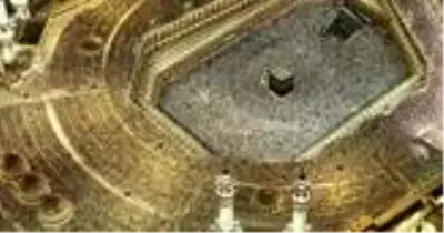 Hac ücretleri ne zaman iade edilecek? Hac ibadeti ne zaman yapılır? Diyanet, 2020 hac ibadeti açıklaması Hac ücretleri ne zaman iade edilecek? Hac ibadeti ne zaman yapılır? Diyanet, 2020 hac ibadeti açıklaması