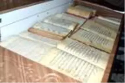El yazması kitapları yüzyıllardır koruyorlar El yazması kitapları yüzyıllardır koruyorlar