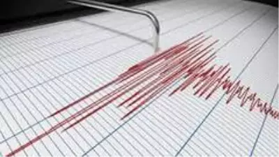 Bingöl'de 3.5 büyüklüğünde deprem