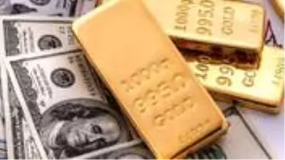 Altın 2011'den bu yana ilk kez 1,800 doları aştı Altın 2011'den bu yana ilk kez 1,800 doları aştı