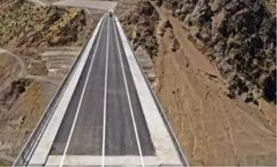 Son dakika haber... Türkiye'nin en yüksek köprüsü açılıyor Son dakika haber... Türkiye'nin en yüksek köprüsü açılıyor