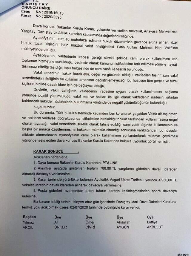 Son Dakika: Ayasofya'da ibadet yolu açıldı! Bakanlar Kurulu'nun 1934 tarihli müze kararı iptal edildi