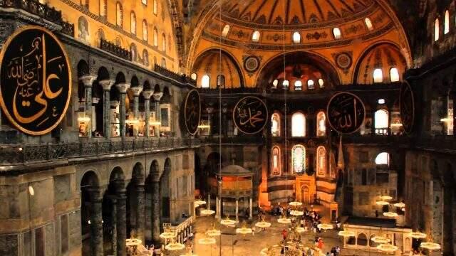 Son Dakika: Ayasofya'da ibadet yolu açıldı! Bakanlar Kurulu'nun 1934 tarihli müze kararı iptal edildi