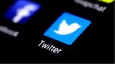 Twitter'dan 'ücretli üyelik' için ilk adım atıldı Twitter'dan 'ücretli üyelik' için ilk adım atıldı
