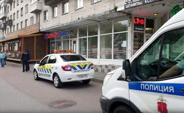 Rusya'daki banka soygununu kameralar saniye saniye kaydetti Rusya'daki banka soygununu kameralar saniye saniye kaydetti