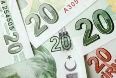 Emekliler bayram ikramiyelerini ne zaman alacak? Emekliler bayram ikramiyelerini ne zaman alacak?