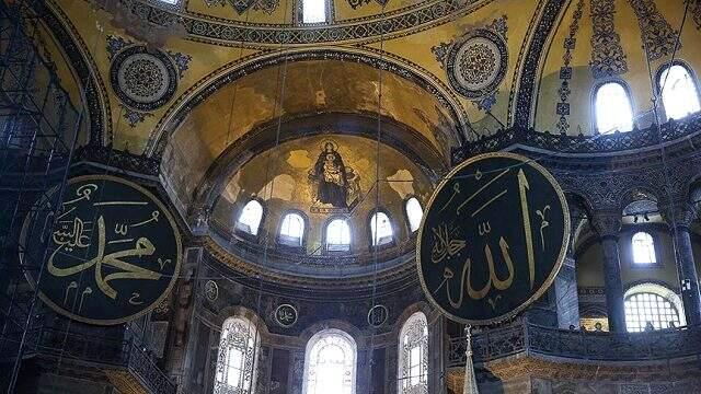 Ayasofya'daki resimler kaldırılacak mı? Resimler namaza engel mi?