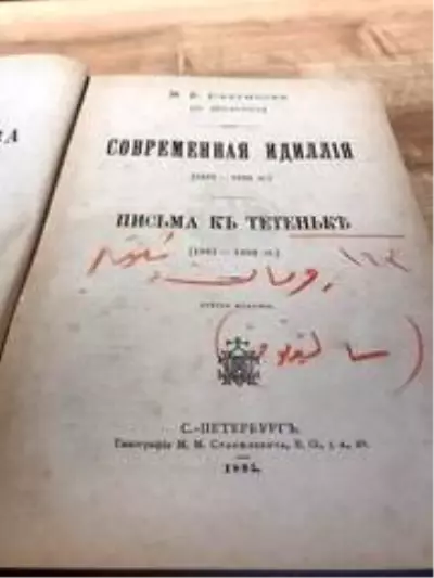 Ataol Behramoğlu Kitaplığı büyümeye devam ediyor