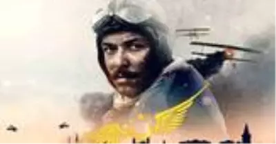 Hürkuş: Göklerdeki Kahraman filmi konusu nedir? Hürkuş: Göklerdeki Kahraman oyuncuları ve fragmanı Hürkuş: Göklerdeki Kahraman filmi konusu nedir? Hürkuş: Göklerdeki Kahraman oyuncuları ve fragmanı