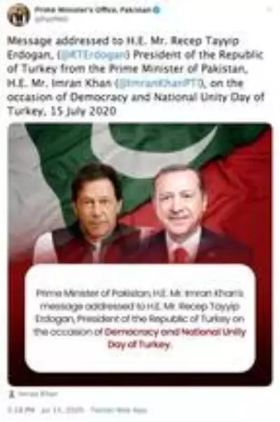 Pakistan Başbakanı Khan'dan Erdoğan'a Pakistan Başbakanı Khan'dan Erdoğan'a