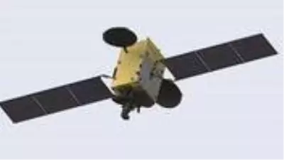 Son Dakika: İlk yerli ve milli uydumuz Türksat 6A, 2022 yılında uzaya gönderilecek Son Dakika: İlk yerli ve milli uydumuz Türksat 6A, 2022 yılında uzaya gönderilecek