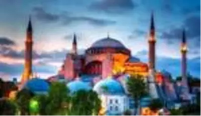 Denizli AK Parti Gençlik Kolları Ayasofya cami için şükür duası etti Denizli AK Parti Gençlik Kolları Ayasofya cami için şükür duası etti