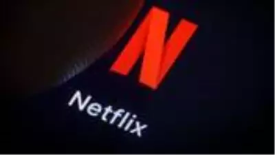 Son Dakika: Netflix'ten çekiliyor mu? AK Parti'den sonra bir açıklama da Netflix'ten Son Dakika: Netflix'ten çekiliyor mu? AK Parti'den sonra bir açıklama da Netflix'ten