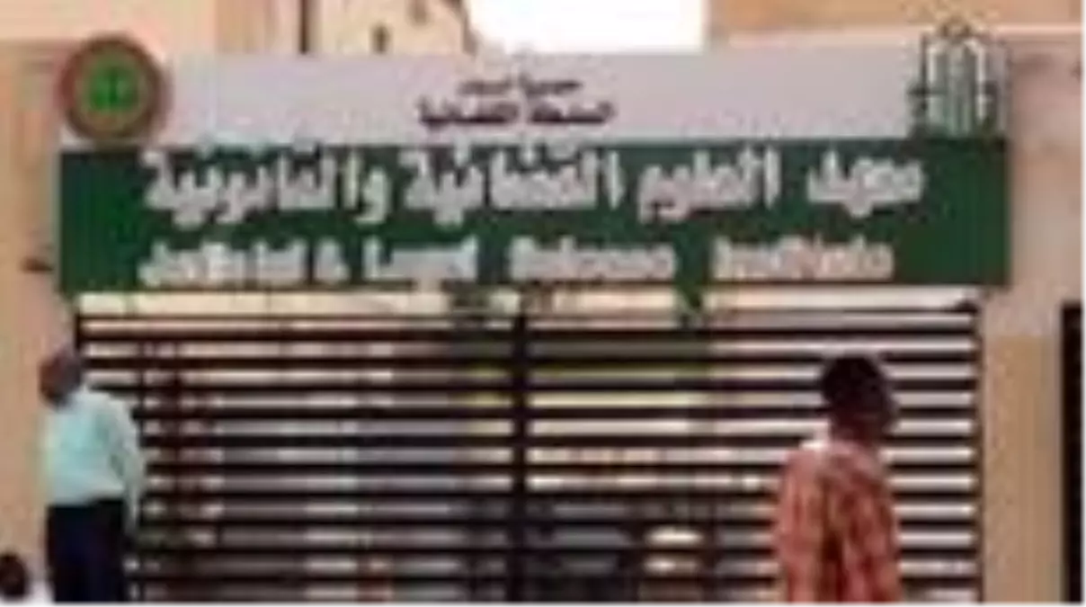 Eski Sudan'da Cumhurbaşkanı Beşir'in yargılandığı 1989 darbesi davası 11 Ağustos'a ertelendi -...