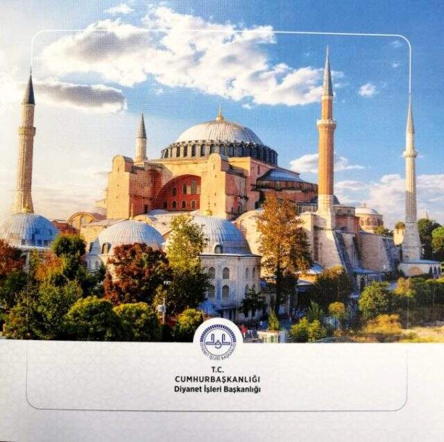 Ayasofya'da ilk cuma namazını kılacak isimlere gönderilen davetiye ortaya çıktı