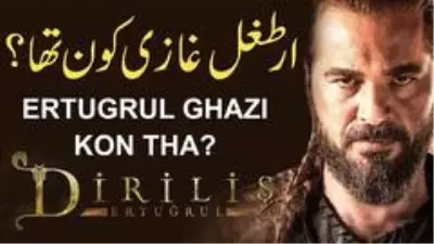 Diriliş Ertuğrul dizisi Keşmirlilerin motivasyon kaynağı oldu Diriliş Ertuğrul dizisi Keşmirlilerin motivasyon kaynağı oldu