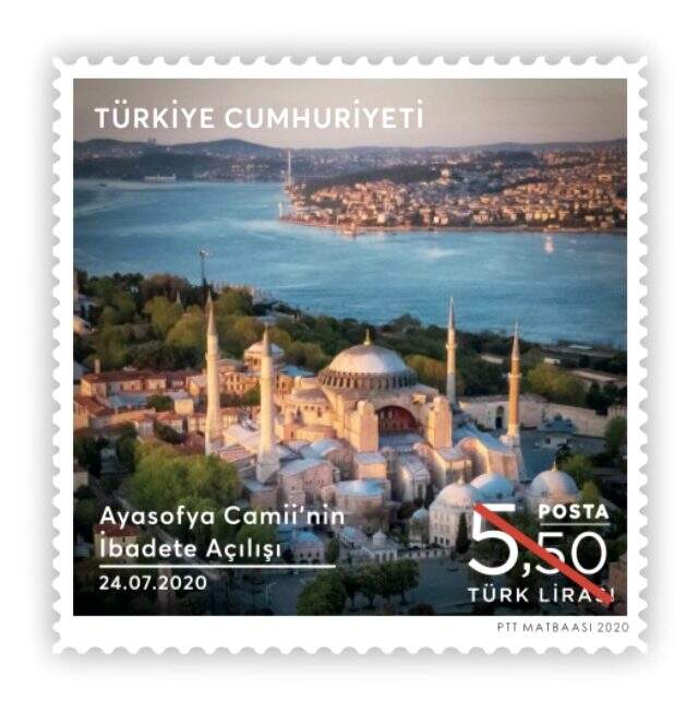 PTT, Ayasofya Camii'nin açılışına özel pul tedavüle sunacak