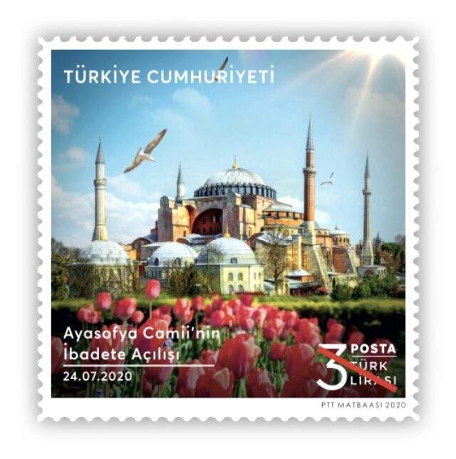 PTT, Ayasofya Camii'nin açılışına özel pul tedavüle sunacak