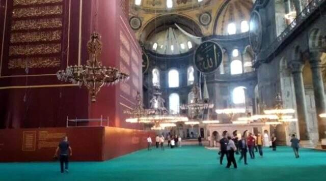 24 Temmuz'da ibadete açılacak Ayasofya Camii'nin içerisinden ilk görüntüler paylaşıldı 24 Temmuz'da ibadete açılacak Ayasofya Camii'nin içerisinden ilk görüntüler paylaşıldı
