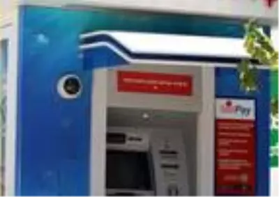 ATM'ye düzenek kurup, müşterilerin hesabını boşalttılar ATM'ye düzenek kurup, müşterilerin hesabını boşalttılar