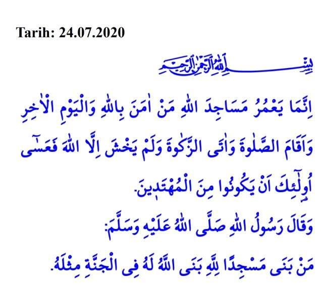 Ayasofya hutbesi yayınlandı! 24 Temmuz Cuma Hutbesi yayınlandı! 24 Temmuz Cuma Hutbesi tam metni! Ayasofya hutbesi yayınlandı! 24 Temmuz Cuma Hutbesi yayınlandı! 24 Temmuz Cuma Hutbesi tam metni!