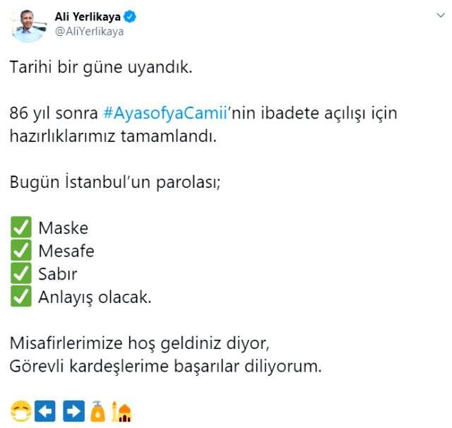 Açılışa saatler kala Ayasoyfa Camii içerisinden fotoğraf karesi
