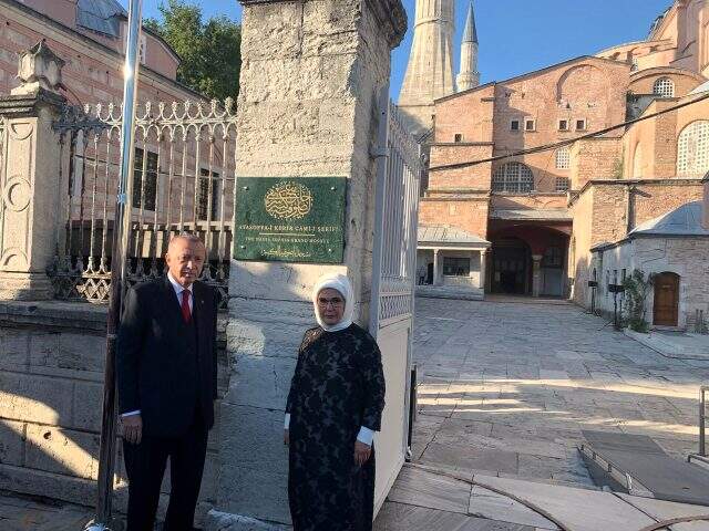 İstanbul Valisi Ali Yerlikaya, Ayasofya-i Kebir Cami-i Şerifi'nin ilk fotoğrafını paylaştı