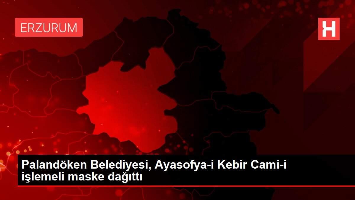 Palandöken Belediyesi, Ayasofya-i Kebir Cami-i işlemeli maske dağıttı Palandöken Belediyesi, Ayasofya-i Kebir Cami-i işlemeli maske dağıttı