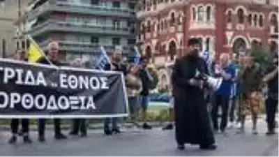 Son Dakika: Dışişleri Bakanlığı'ndan Selanik'te Türk bayrağının yakılmasına tepki! Denize döktüğümüz savaş hatırlatıldı Son Dakika: Dışişleri Bakanlığı'ndan Selanik'te Türk bayrağının yakılmasına tepki! Denize döktüğümüz savaş hatırlatıldı