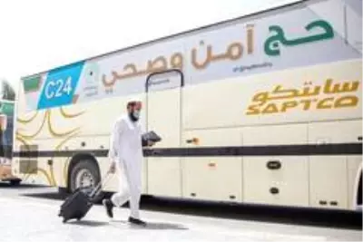 Suudi Arabistan'da hacı adayları elektronik bileklikle takip ediliyor Suudi Arabistan'da hacı adayları elektronik bileklikle takip ediliyor