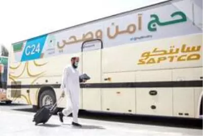 Suudi Arabistan'da hacı adayları elektronik bileklikle takip ediliyor Suudi Arabistan'da hacı adayları elektronik bileklikle takip ediliyor