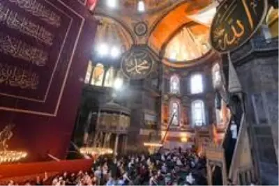 Diyanet İşleri Başkanı Erbaş, Ayasofya-i Kebir Cami-i Şerifi'nde bayram hutbesi irad etti Diyanet İşleri Başkanı Erbaş, Ayasofya-i Kebir Cami-i Şerifi'nde bayram hutbesi irad etti