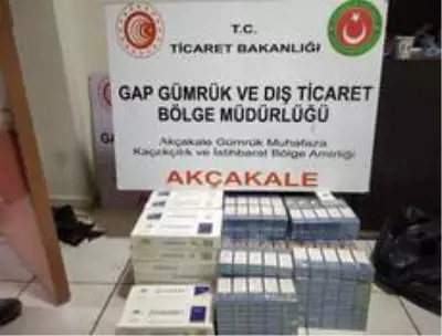 Gümrükte bin 980 adet kaçak sigara ele geçirildi Gümrükte bin 980 adet kaçak sigara ele geçirildi