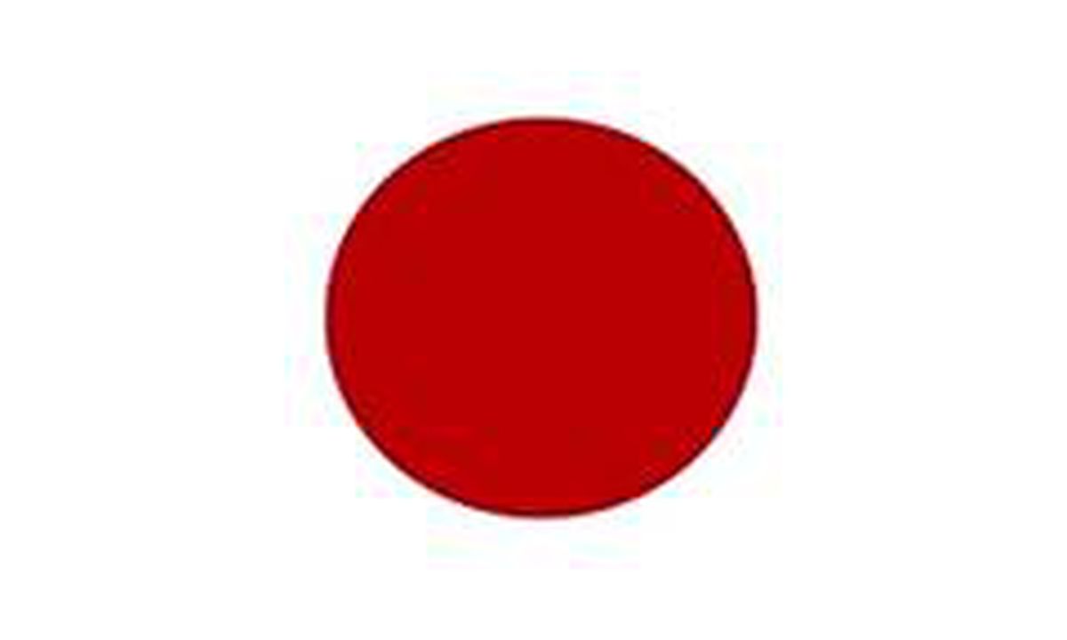 Japonya'da bir eyalette daha OHAL ilan edildi