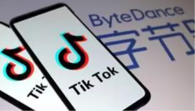 TikTok: Bir sosyal medya devinin hikâyesi TikTok: Bir sosyal medya devinin hikâyesi