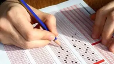 YKS 2020 tercih işlemleri başladı YKS 2020 tercih işlemleri başladı