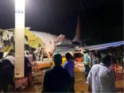 Hindistan'daki uçak kazasında 2 kişi öldü, 35 kişi yaralandı Hindistan'daki uçak kazasında 2 kişi öldü, 35 kişi yaralandı