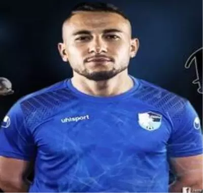 Son dakika haberi: BB Erzurumspor, Hamroun'la yeniden anlaştı Son dakika haberi: BB Erzurumspor, Hamroun'la yeniden anlaştı