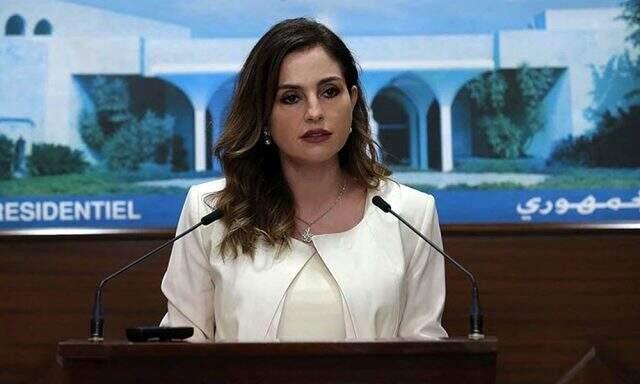 Son Dakika: Beyrut Limanı'ndaki patlama sonrası Lübnan'da hükümet istifa etti Son Dakika: Beyrut Limanı'ndaki patlama sonrası Lübnan'da hükümet istifa etti