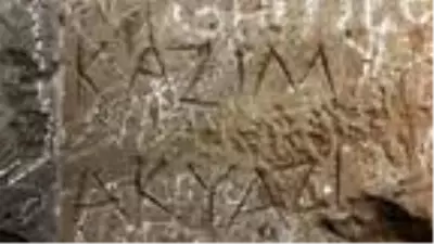 Ani'de tarihi yapıtların duvarları aşk ilan alanı oldu Ani'de tarihi yapıtların duvarları aşk ilan alanı oldu