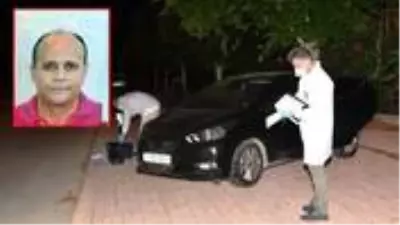 Kayıp Cezayirli iş insanı otomobilinin bagajında ölü bulundu! 20'den fazla bıçak yarası var Kayıp Cezayirli iş insanı otomobilinin bagajında ölü bulundu! 20'den fazla bıçak yarası var