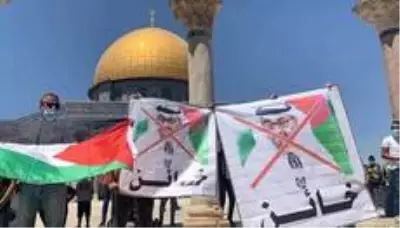 Mescid-i Aksa'da İsrail-BAE anlaşması protesto edildi Mescid-i Aksa'da İsrail-BAE anlaşması protesto edildi