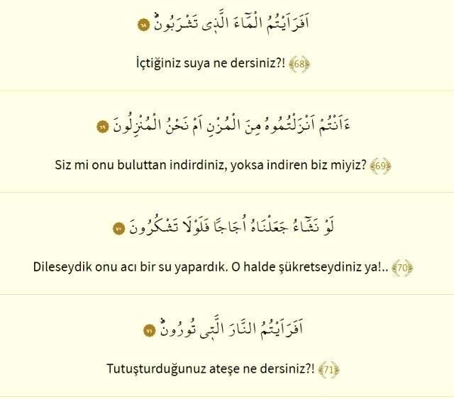 Vakıa Suresi okunuşu ve meali | Vakıa Suresi Arapça yazılışı ve Türkçe anlamı nedir? Vakıa Suresi dinle