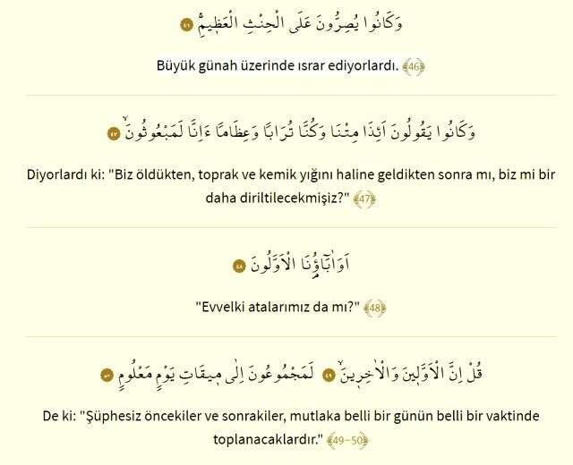 Vakıa Suresi okunuşu ve meali | Vakıa Suresi Arapça yazılışı ve Türkçe anlamı nedir? Vakıa Suresi dinle